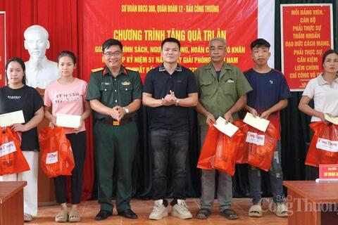 <a href="/thong-tin-247" title="Thông tin 247" rel="dofollow">Thông tin 247</a>