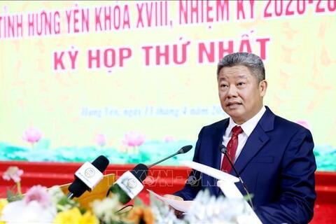 <a href="/thong-tin-247" title="Thông tin 247" rel="dofollow">Thông tin 247</a>