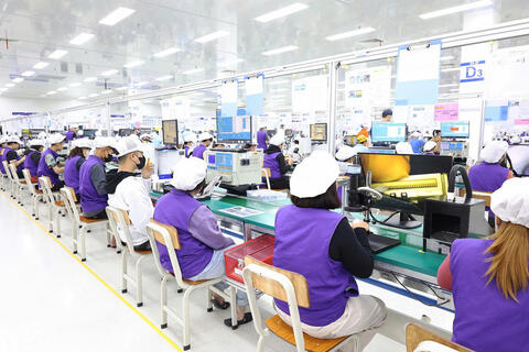 <a href="/doanh-nghiep" title="Doanh nghiệp" rel="dofollow">Doanh nghiệp</a>