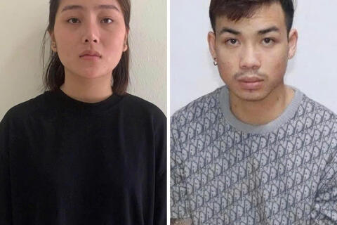 <a href="/thong-tin-247" title="Thông tin 247" rel="dofollow">Thông tin 247</a>