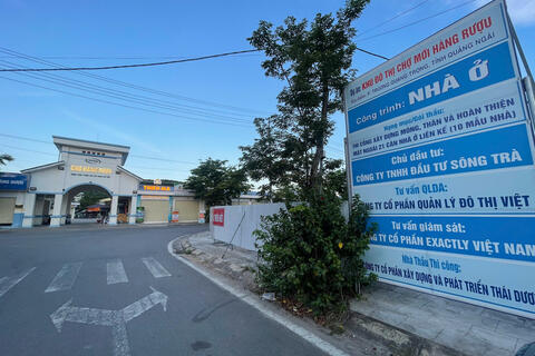 <a href="/dau-tu" title="Đầu tư" rel="dofollow">Đầu tư</a>