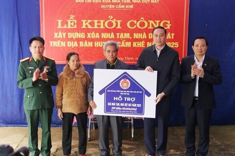 <a href="/thong-tin-247" title="Thông tin 247" rel="dofollow">Thông tin 247</a>