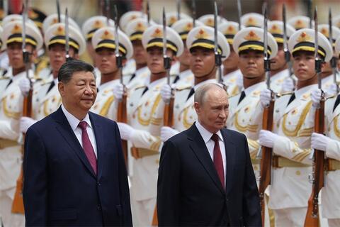 <a href="/thong-tin-247" title="Thông tin 247" rel="dofollow">Thông tin 247</a>