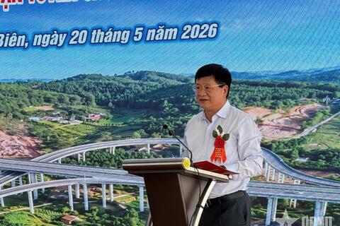 <a href="/doanh-nghiep" title="Doanh nghiệp" rel="dofollow">Doanh nghiệp</a>