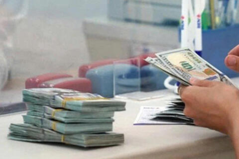 <a href="/tai-chinh-ngan-hang" title="Tài chính ngân hàng" rel="dofollow">Tài chính - Ngân hàng</a>
