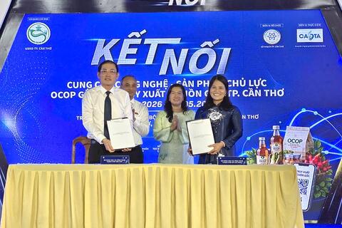 <a href="/kinh-doanh" title="Kinh doanh" rel="dofollow">Kinh doanh</a>