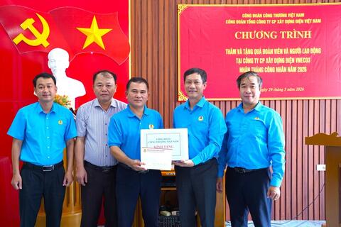<a href="/doanh-nghiep" title="Doanh nghiệp" rel="dofollow">Doanh nghiệp</a>