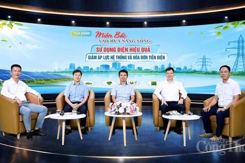 <a href="/doanh-nghiep" title="Doanh nghiệp" rel="dofollow">Doanh nghiệp</a>
