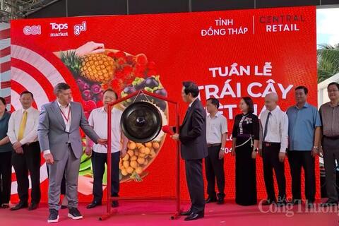 <a href="/tieu-dung" title="Tiêu dùng" rel="dofollow">Tiêu dùng</a>