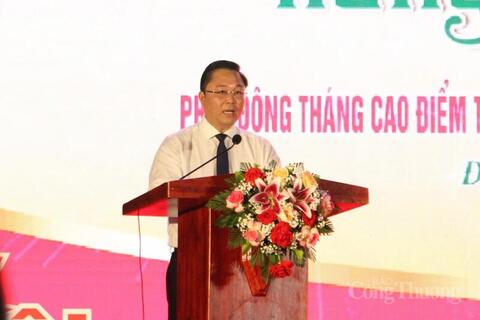 <a href="/kinh-doanh" title="Kinh doanh" rel="dofollow">Kinh doanh</a>