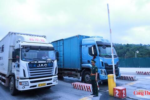 <a href="/tieu-dung" title="Tiêu dùng" rel="dofollow">Tiêu dùng</a>