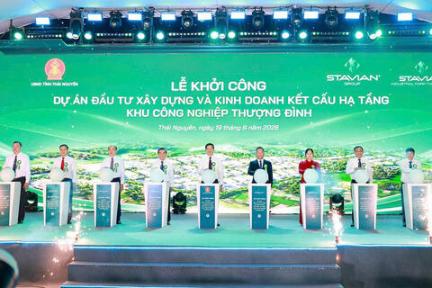 <a href="/doanh-nghiep" title="Doanh nghiệp" rel="dofollow">Doanh nghiệp</a>