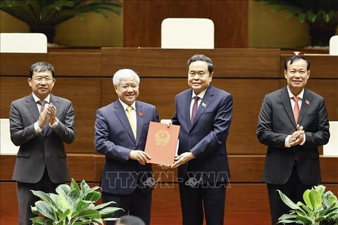 <a href="/thong-tin-247" title="Thông tin 247" rel="dofollow">Thông tin 247</a>