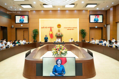 <a href="/doanh-nghiep" title="Doanh nghiệp" rel="dofollow">Doanh nghiệp</a>