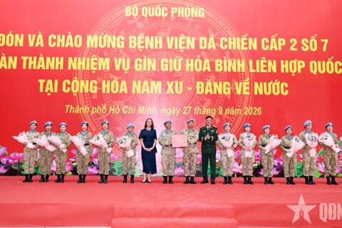 <a href="/thong-tin-247" title="Thông tin 247" rel="dofollow">Thông tin 247</a>
