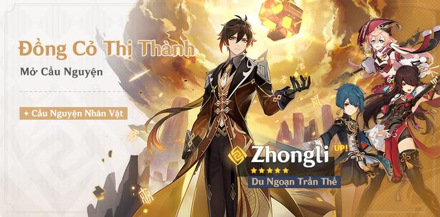 Genshin Impact 2.4: Người chơi hệ cày chay nên “khô máu” cho banner nào? - Ảnh 7.