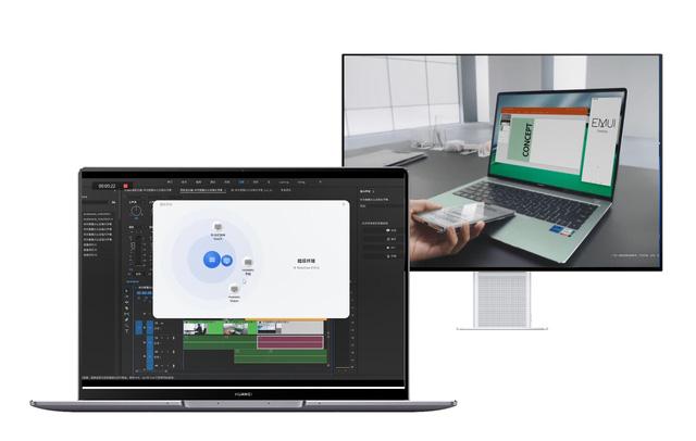 Siêu thiết bị Huawei xóa bỏ giới hạn phần cứng của laptop và màn hình - Ảnh 2.