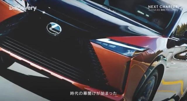 Lexus RZ 450e lộ mặt với phong cách giống siêu concept từng có mặt tại Việt Nam - Ảnh 4.