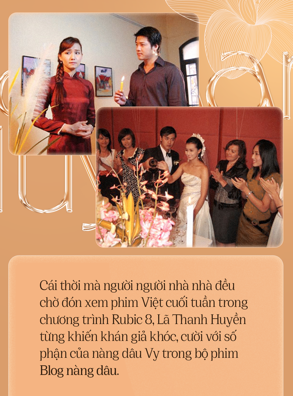 Lã Thanh Huyền: Nhìn lại gần 20 năm làm nghề và loạt vai diễn để đời, từng sánh vai Phạm Băng Băng trên thảm đỏ - Ảnh 5. Lã Thanh Huyền: Nhìn lại gần 20 năm làm nghề và loạt vai diễn để đời, từng sánh vai Phạm Băng Băng trên thảm đỏ - Ảnh 5.