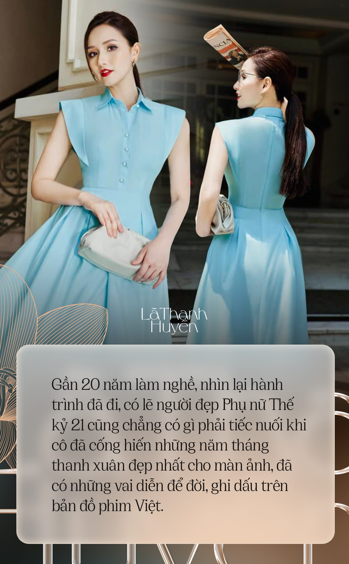 Lã Thanh Huyền: Nhìn lại gần 20 năm làm nghề và loạt vai diễn để đời, từng sánh vai Phạm Băng Băng trên thảm đỏ - Ảnh 11. Lã Thanh Huyền: Nhìn lại gần 20 năm làm nghề và loạt vai diễn để đời, từng sánh vai Phạm Băng Băng trên thảm đỏ - Ảnh 11.