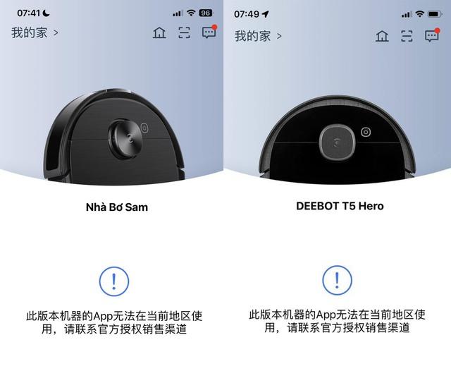 Đánh giá Ecovacs Deebot T10 Omni: Đắt, nhưng xắt ra miếng - Ảnh 10.