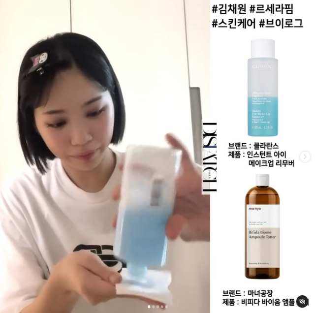 toner - Ảnh 2. toner - Ảnh 2.