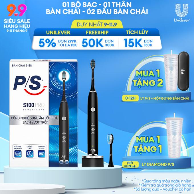 5 món gia dụng cần thiết cho mọi gia đình đổ bộ dịp siêu sale hàng hiệu 9/9, giá ưu đãi đến 40% khi mua trong khung 0h đêm nay - Ảnh 1.