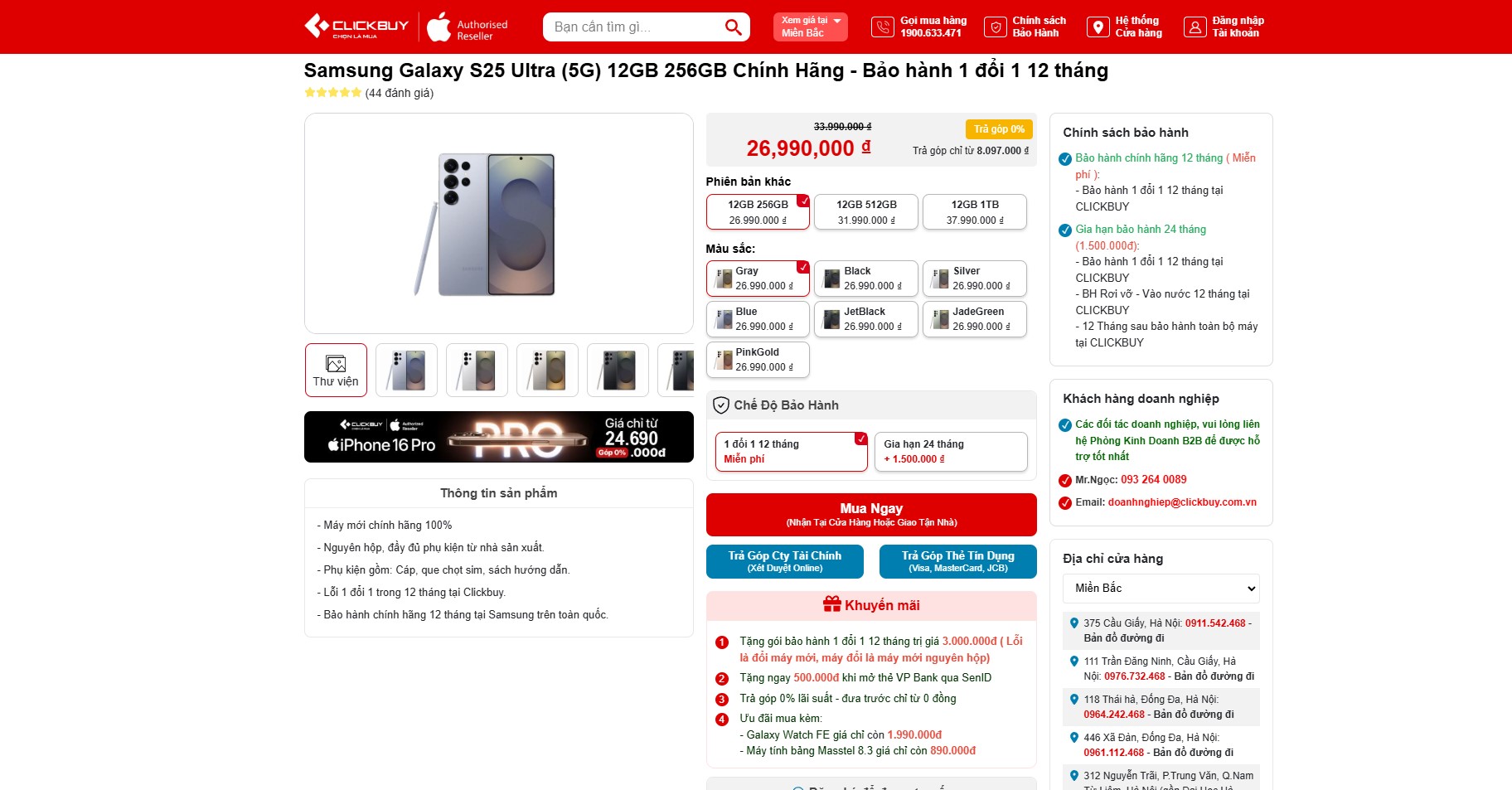 clickbuy sam galaxy s25 ultra kem bao hanh vip 1 doi 1 hinh 3
