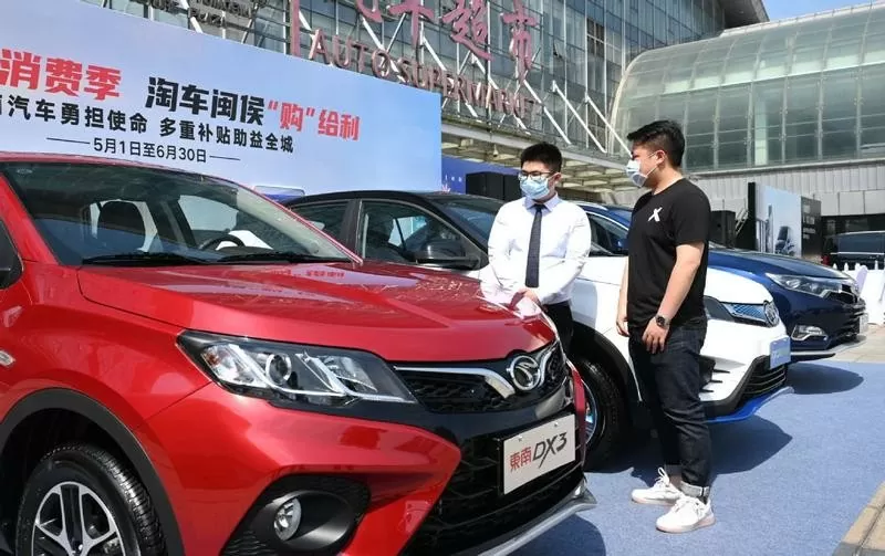 Chính sách hỗ trợ của Chính phủ Trung Quốc đang phát huy hiệu quả. Ảnh: Reuters