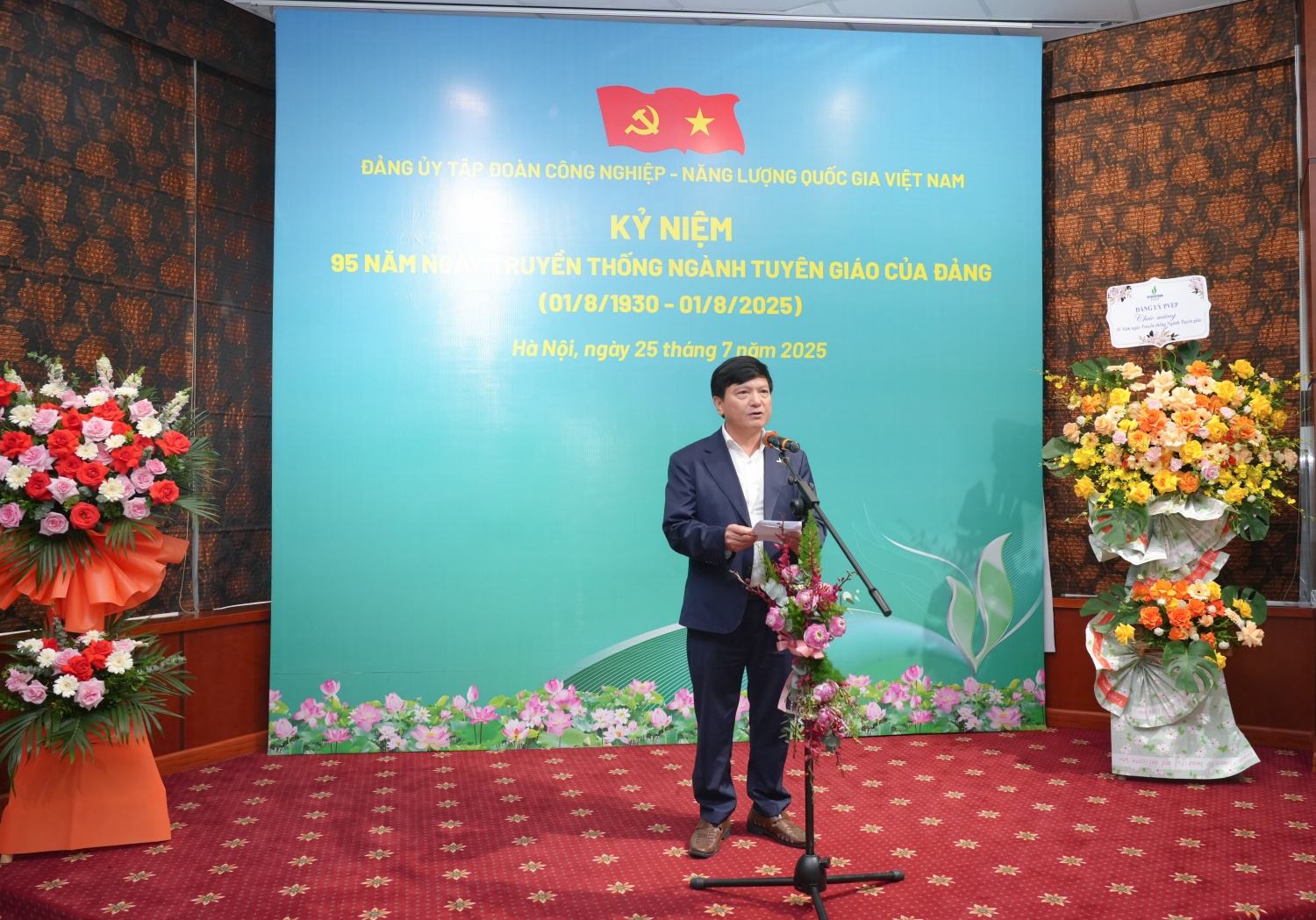 Đồng chí