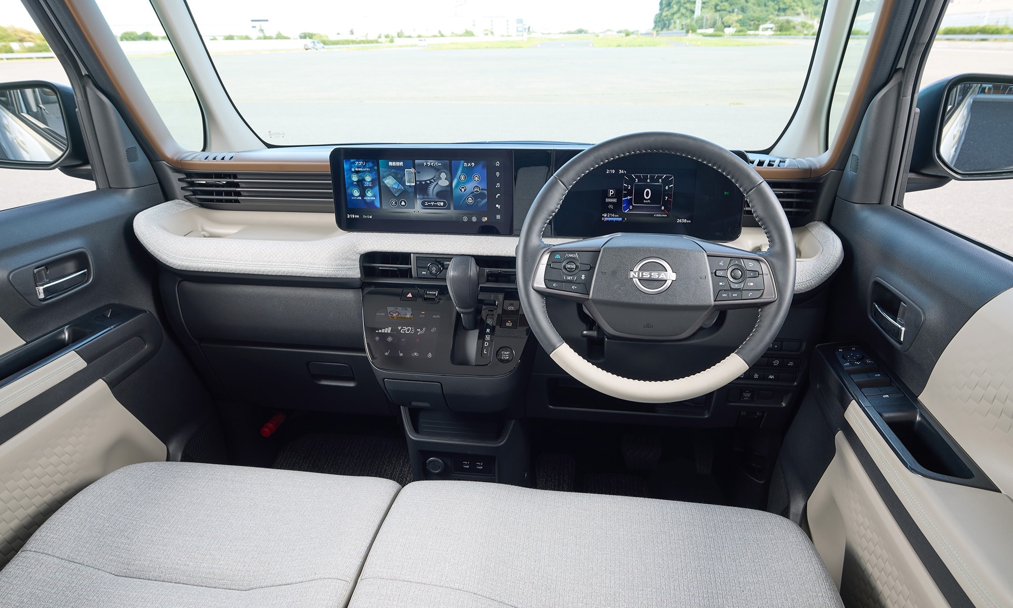 Lần đầu tiên Nissan Roox được trang bị màn hình cảm ứng 12,3 inch - Ảnh: Nissan