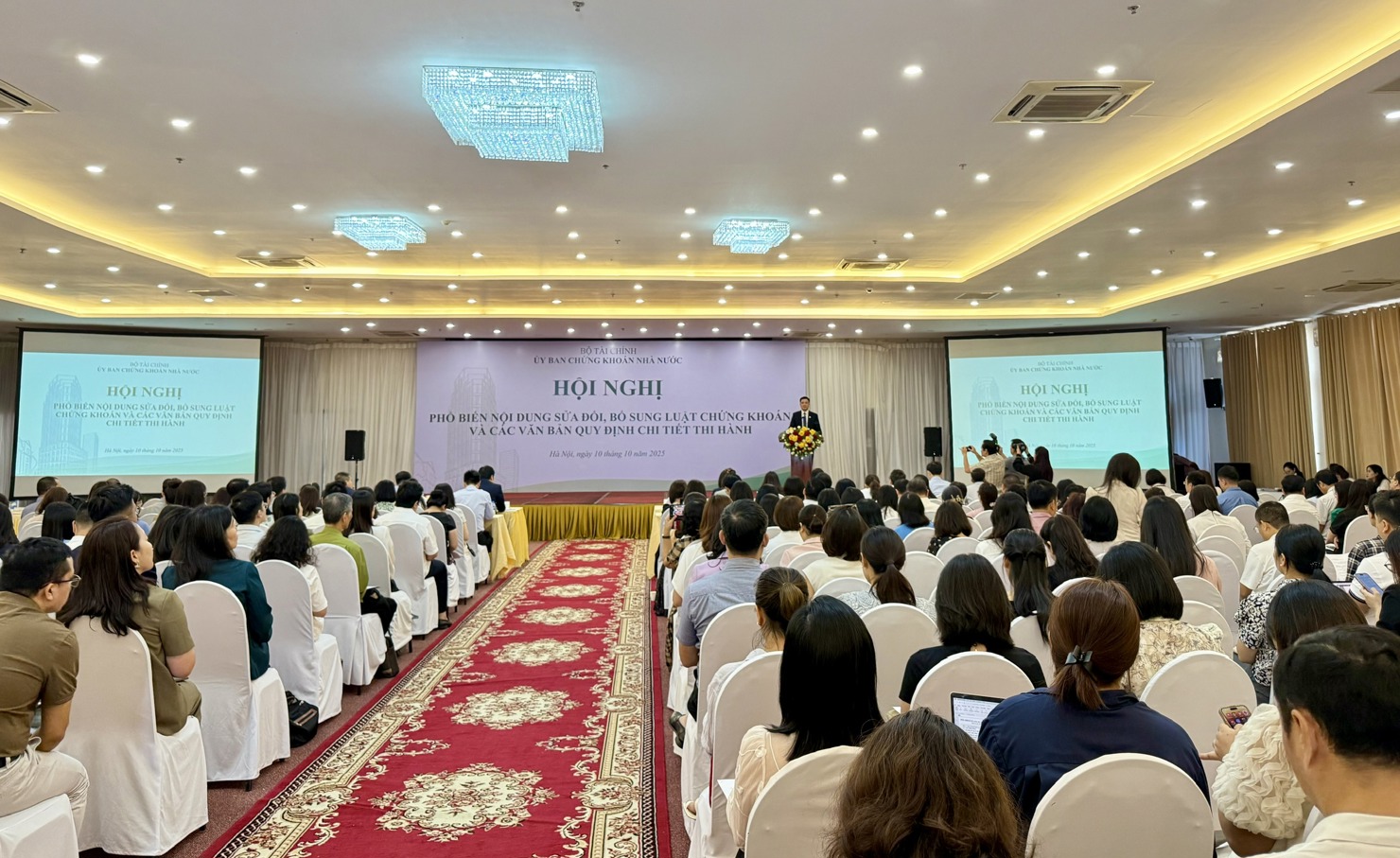 To&agrave;n cảnh Hội nghị.