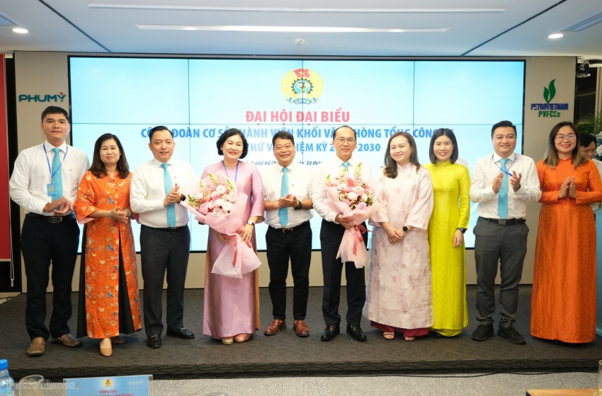 Công đoàn Khối Văn phòng PVFCCo - Phú Mỹ: Đoàn kết - Đổi mới - Đồng hành vì mục tiêu phát triển bền vững Công đoàn Khối Văn phòng PVFCCo - Phú Mỹ: Đoàn kết - Đổi mới - Đồng hành vì mục tiêu phát triển bền vững