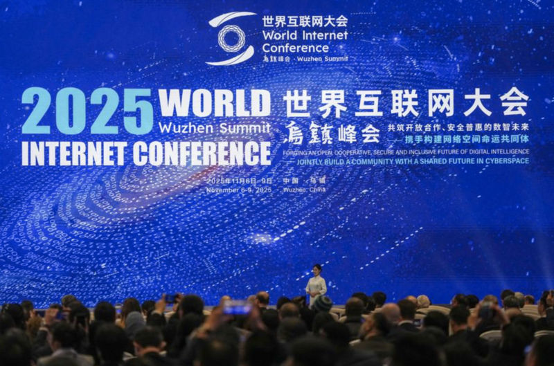 Hội nghị Internet Thế giới được khai mạc tại Trung Quốc.