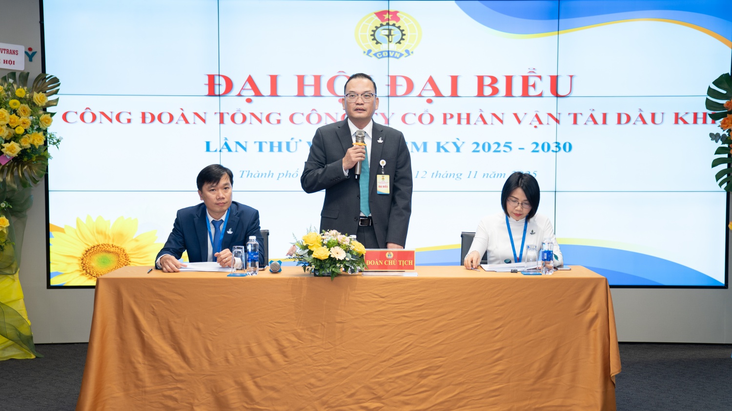 Đại hội Công đoàn PVTrans, nhiệm kỳ 2025 - 2030: Đổi mới, sáng tạo vì người lao động và sự phát triển bền vững Đại hội Công đoàn PVTrans, nhiệm kỳ 2025-2030: Đổi mới, sáng tạo vì người lao động và sự phát triển bền vững