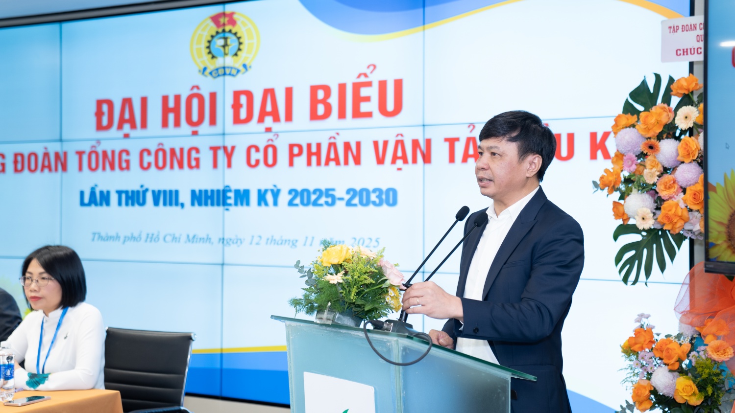 Đại hội Công đoàn PVTrans, nhiệm kỳ 2025 - 2030: Đổi mới, sáng tạo vì người lao động và sự phát triển bền vững Đại hội Công đoàn PVTrans, nhiệm kỳ 2025-2030: Đổi mới, sáng tạo vì người lao động và sự phát triển bền vững