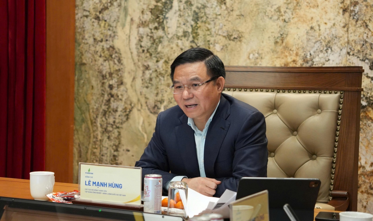 Công tác quản trị là động lực tăng trưởng, năng lực cạnh tranh của Petrovietnam Công tác quản trị là động lực tăng trưởng, năng lực cạnh tranh của Petrovietnam