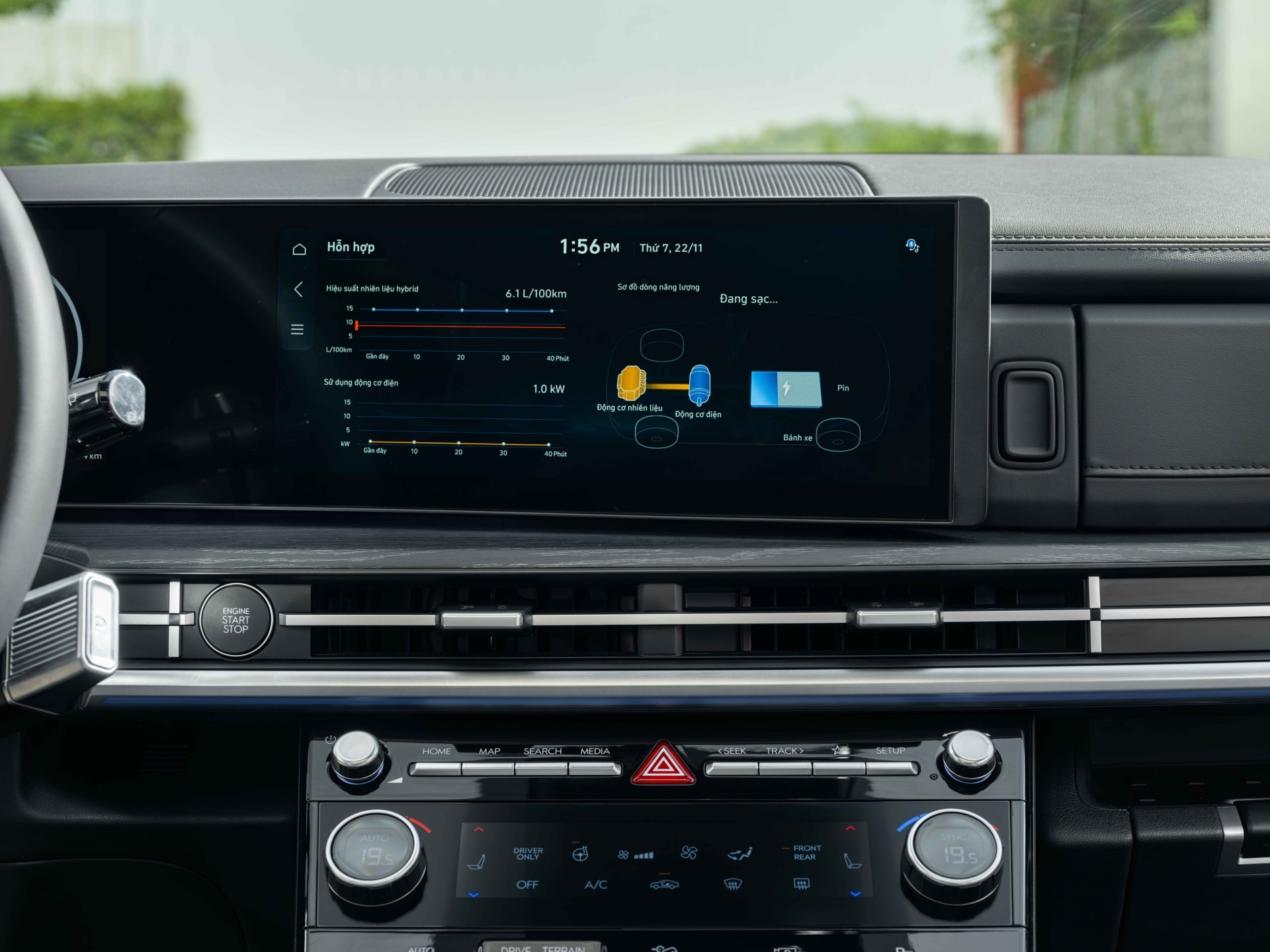 Hyundai Santa Fe Hybrid - 17