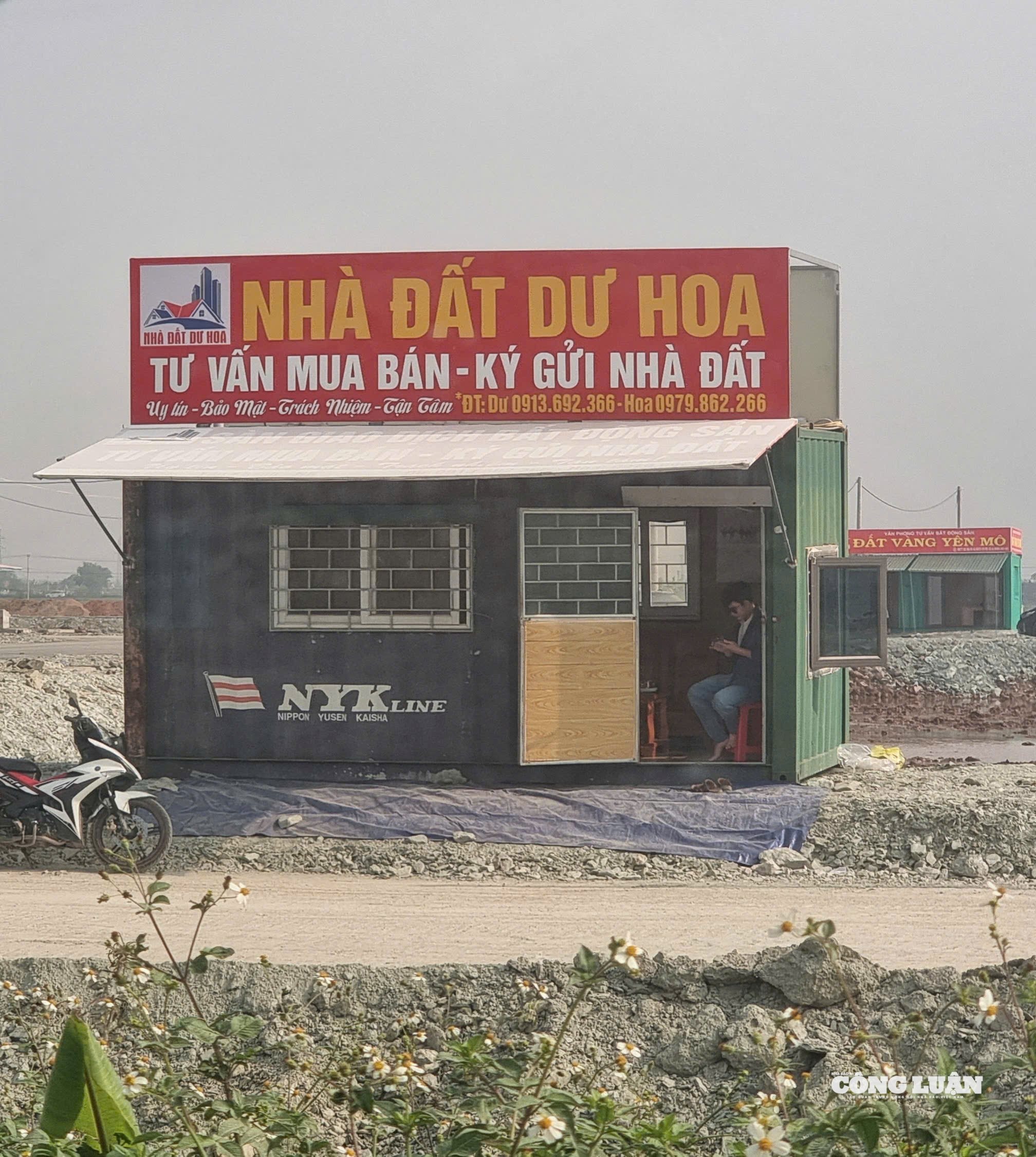 4054445816963807713 (2)