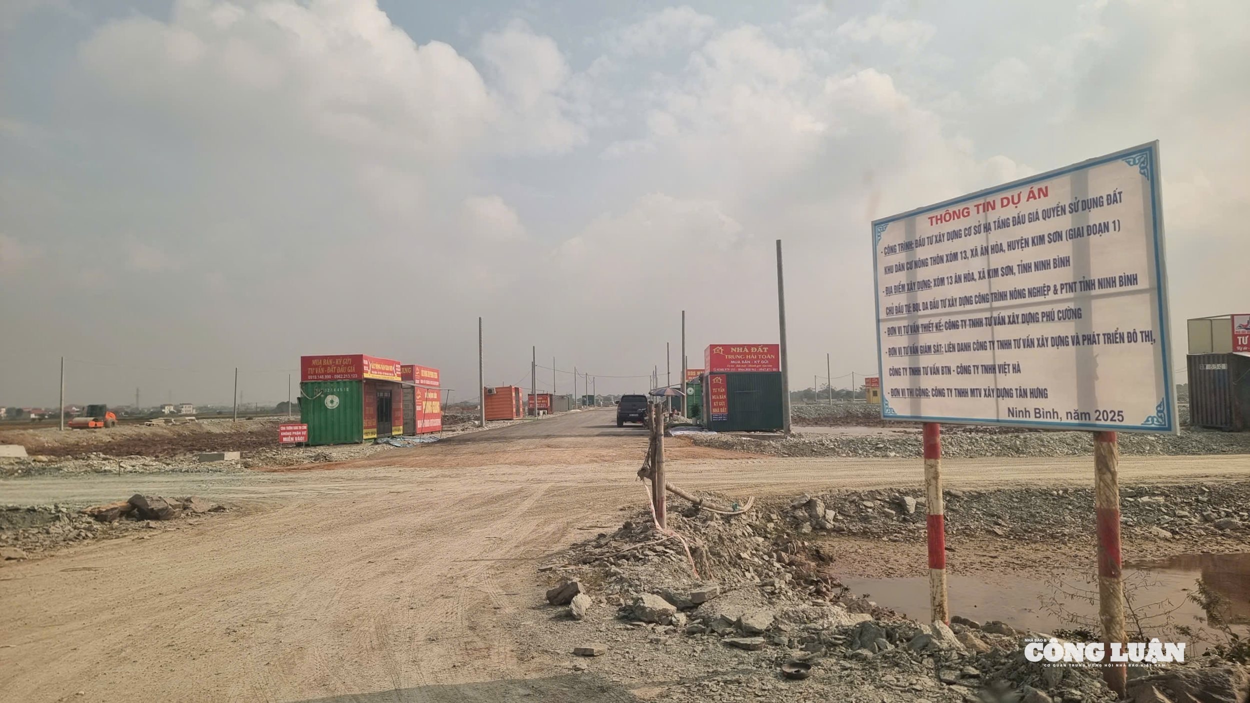 4161785282449855864 (1)