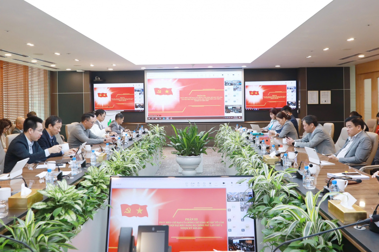 Đảng bộ Petrovietnam quán triệt, triển khai Nghị quyết Đại hội đại biểu Đảng bộ Chính phủ lần thứ I, nhiệm kỳ 2025-2030 Đảng bộ Petrovietnam quán triệt, triển khai Nghị quyết Đại hội đại biểu Đảng bộ Chính phủ lần thứ I, nhiệm kỳ 2025-2030