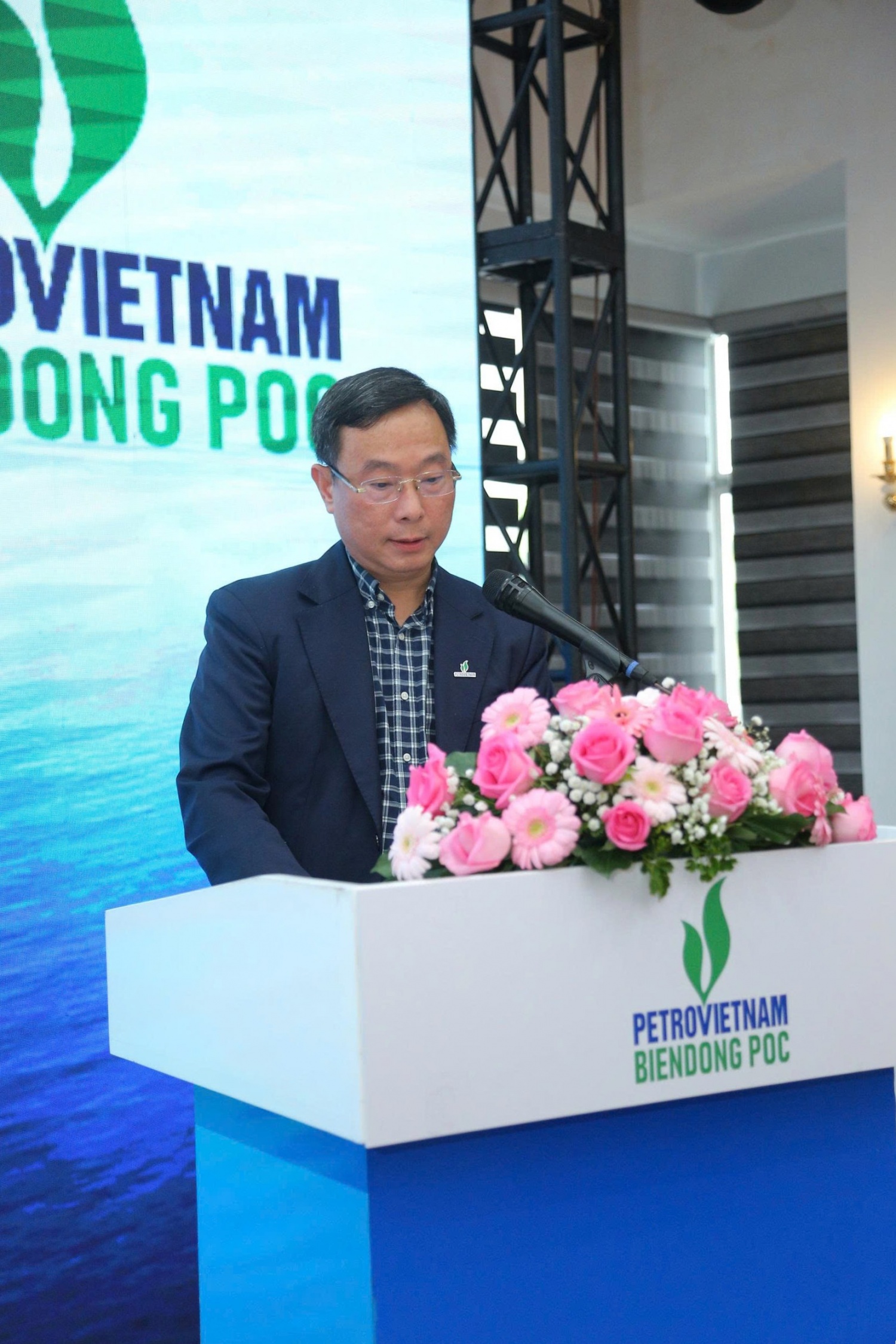 BIENDONG POC: Chuyên nghiệp hóa quản trị rủi ro, vận hành tuyệt đối an toàn BIENDONG POC: Chuyên nghiệp hóa quản trị rủi ro, vận hành tuyệt đối an toàn