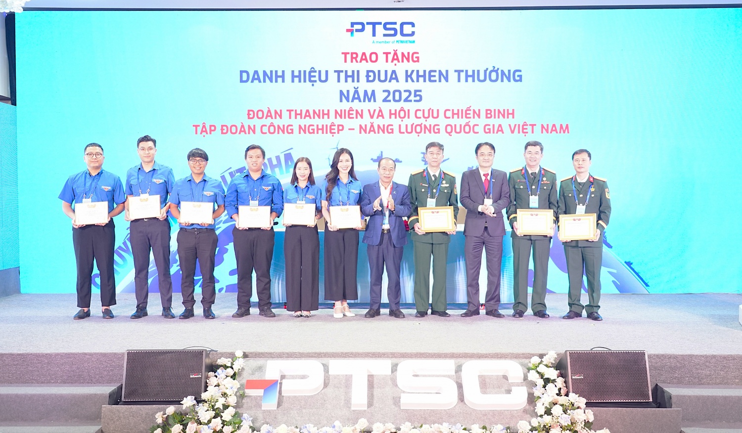 PTSC