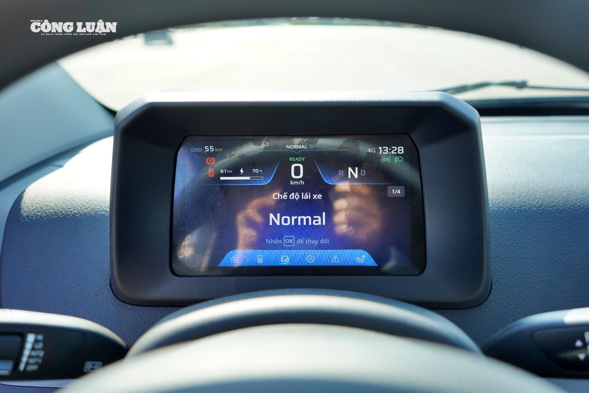 Màn hình kỹ thuật số 7 inch dành cho người lái.