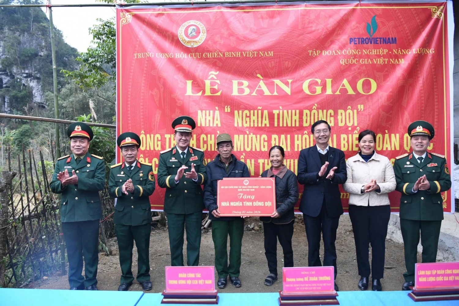 Hội CCB Petrovietnam lan tỏa nghĩa tình, thắp sáng mùa Xuân Bính Ngọ 2026