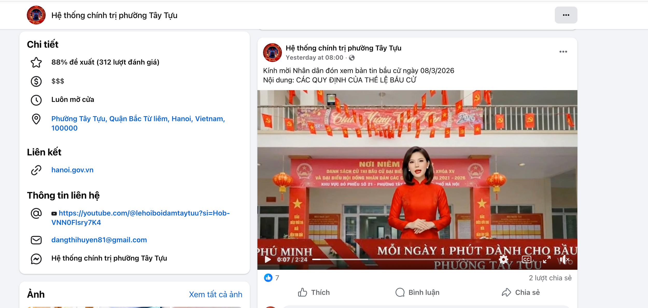 Ảnh màn hình 2026-03-09 lúc 10.59.09