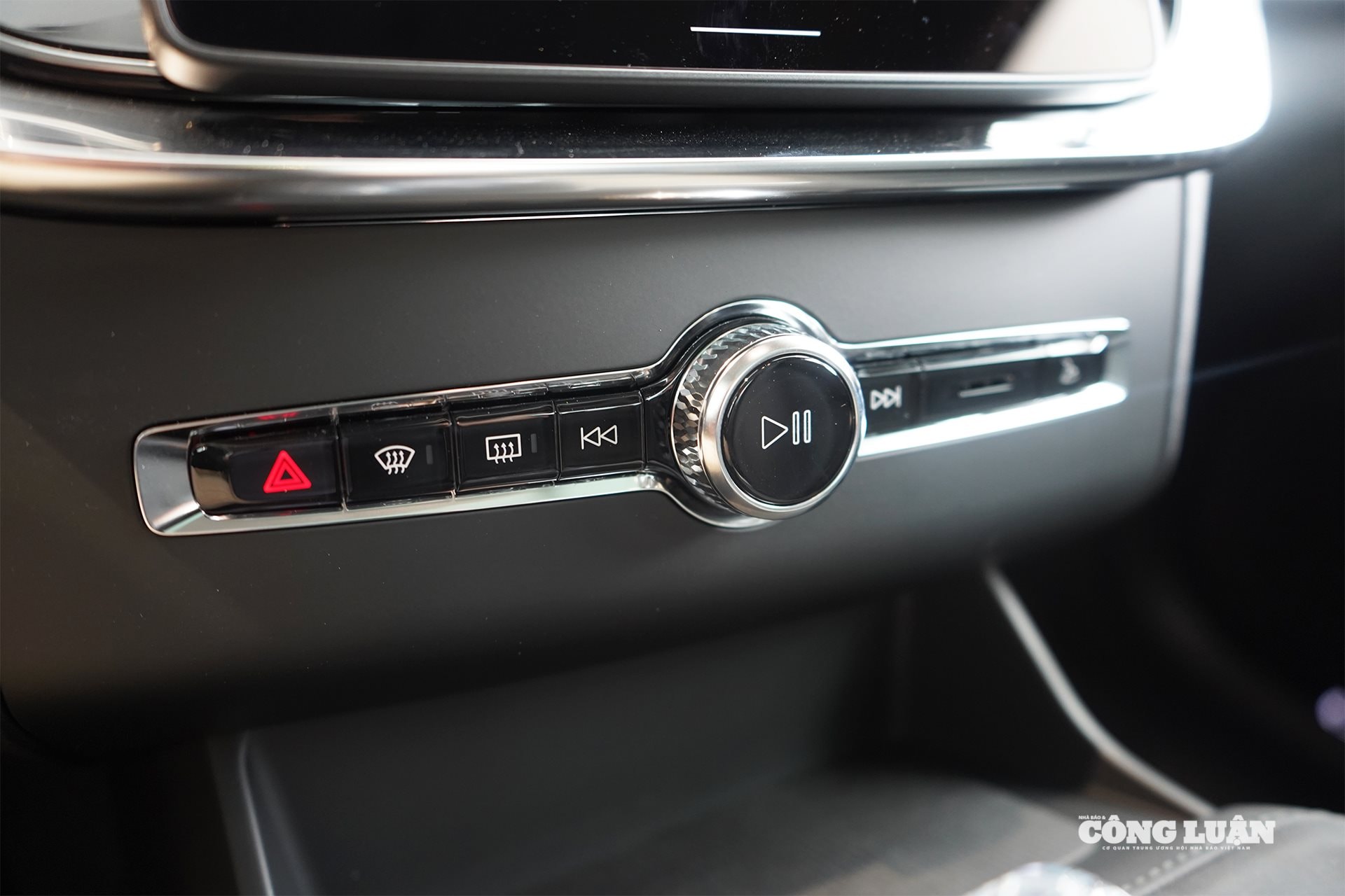 Volvo XC90 B5 2026 - 24