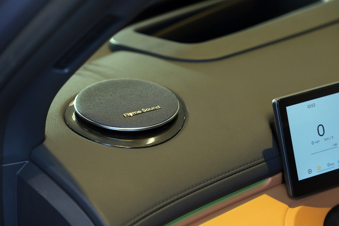 Geely EX5 EM-i 2026 - 7