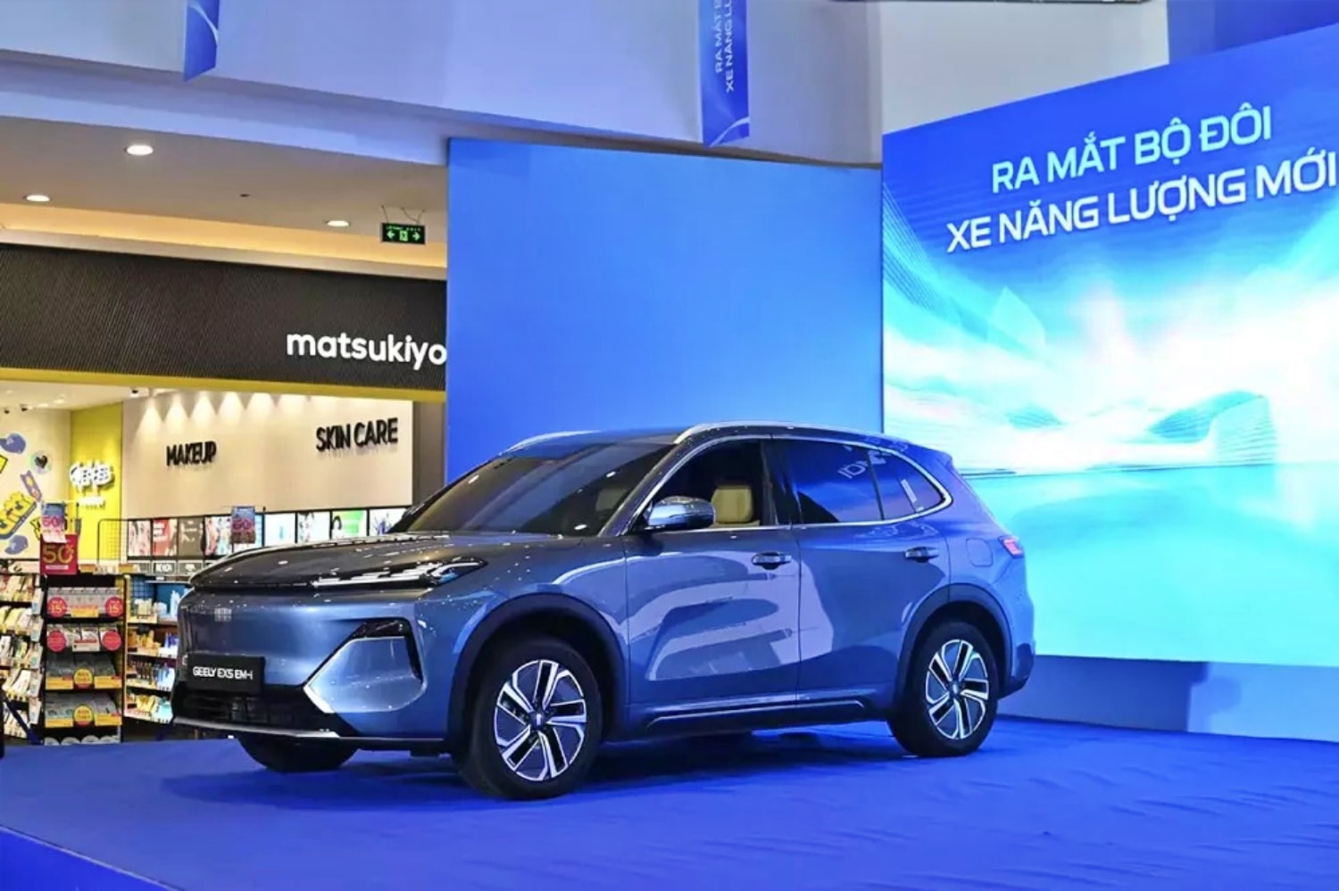 Biến thể lai xăng điện Geely EX5 EM-i 2026 được phân phối 3 phiên bản tại Việt Nam - Ảnh: Việt Hưng