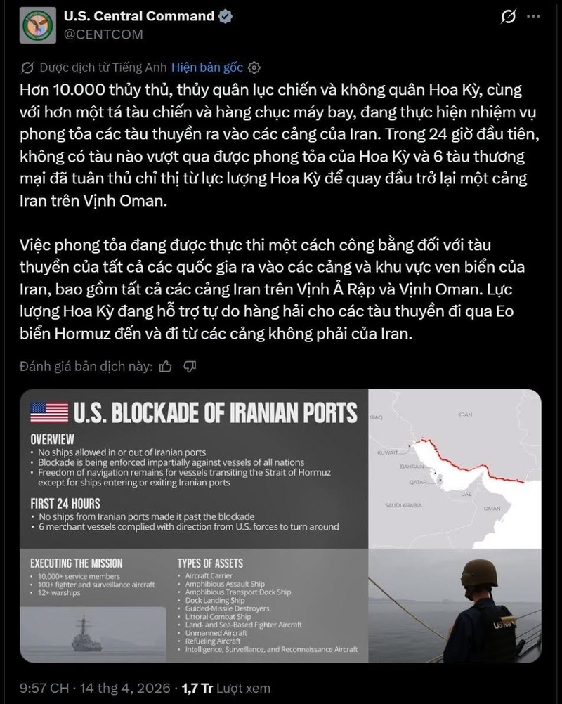 Thông báo của Bộ Tư lệnh Trung ương Mỹ (CENTCOM) được đăng tải trên nền tảng X.